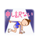 フィギュアスケーター日常フレーズ（個別スタンプ：29）