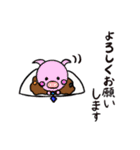 本当の〇〇スタンプお仕事編（個別スタンプ：6）