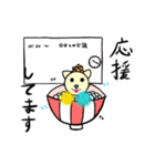 本当の〇〇スタンプお仕事編（個別スタンプ：25）