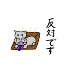 本当の〇〇スタンプお仕事編（個別スタンプ：27）