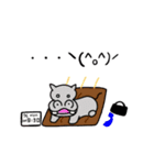 本当の〇〇スタンプお仕事編（個別スタンプ：28）