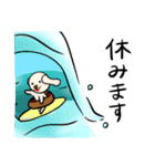 本当の〇〇スタンプお仕事編（個別スタンプ：32）