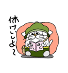 もち吉(仮)のお誘いスタンプ（個別スタンプ：1）