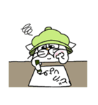 もち吉(仮)のお誘いスタンプ（個別スタンプ：5）