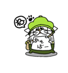 もち吉(仮)のお誘いスタンプ（個別スタンプ：8）