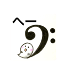おばけのぽーぽー  ピアノ教室（個別スタンプ：7）