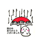 おばけのぽーぽー  ピアノ教室（個別スタンプ：11）