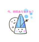 おばけのぽーぽー  ピアノ教室（個別スタンプ：14）