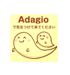 おばけのぽーぽー  ピアノ教室（個別スタンプ：18）