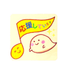 おばけのぽーぽー  ピアノ教室（個別スタンプ：31）