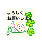 おばけのぽーぽー  ピアノ教室（個別スタンプ：32）