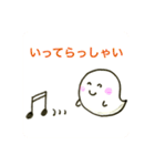 おばけのぽーぽー  ピアノ教室（個別スタンプ：35）