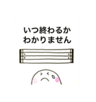 おばけのぽーぽー  ピアノ教室（個別スタンプ：37）