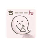 おばけのぽーぽー  ピアノ教室（個別スタンプ：39）