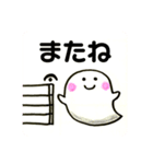 おばけのぽーぽー  ピアノ教室（個別スタンプ：40）