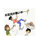 宇宙ブランコスタンプ4（個別スタンプ：2）