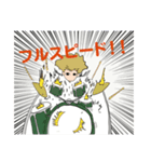 宇宙ブランコスタンプ4（個別スタンプ：3）