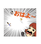 宇宙ブランコスタンプ4（個別スタンプ：4）