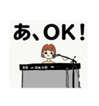 宇宙ブランコスタンプ4（個別スタンプ：8）