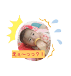 わぁたん♡（個別スタンプ：4）