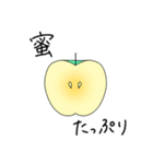 愉快な野菜その4（個別スタンプ：19）