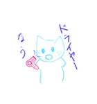 ちゃーりースタンプ第5弾（個別スタンプ：8）