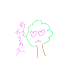 ちゃーりースタンプ第5弾（個別スタンプ：9）