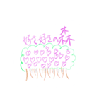 ちゃーりースタンプ第5弾（個別スタンプ：10）