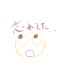 ちゃーりースタンプ第5弾（個別スタンプ：13）