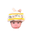 あさひよスタンプⅡ（個別スタンプ：11）