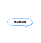日常で頻繁に使えるスタンプ（個別スタンプ：7）