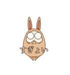 まいにちまさこり。2（個別スタンプ：1）