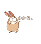 まいにちまさこり。2（個別スタンプ：2）
