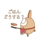 まいにちまさこり。2（個別スタンプ：4）