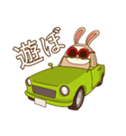 まいにちまさこり。2（個別スタンプ：6）