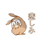 まいにちまさこり。2（個別スタンプ：12）