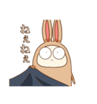 まいにちまさこり。2（個別スタンプ：13）