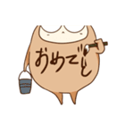 まいにちまさこり。2（個別スタンプ：16）