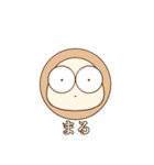 まいにちまさこり。2（個別スタンプ：19）