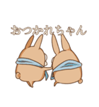 まいにちまさこり。2（個別スタンプ：26）
