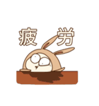 まいにちまさこり。2（個別スタンプ：27）