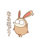 まいにちまさこり。2（個別スタンプ：29）