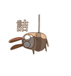まいにちまさこり。2（個別スタンプ：30）