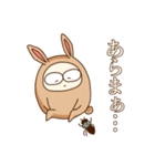 まいにちまさこり。2（個別スタンプ：31）