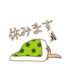 まいにちまさこり。2（個別スタンプ：32）