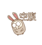 まいにちまさこり。2（個別スタンプ：36）