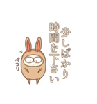 まいにちまさこり。2（個別スタンプ：38）