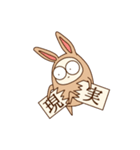 まいにちまさこり。2（個別スタンプ：39）