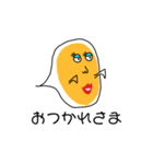 オバケです（個別スタンプ：1）
