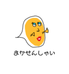 オバケです（個別スタンプ：5）